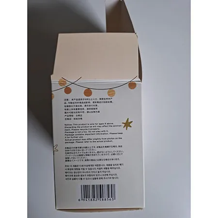 Pop Mart (COUNTERFEIT) - Jucărie moale