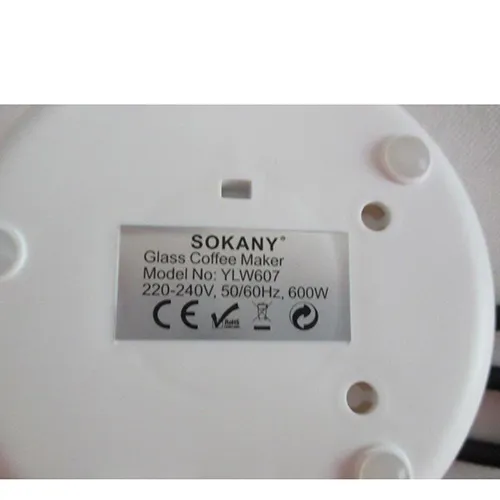 Sokany - Oală de cafea