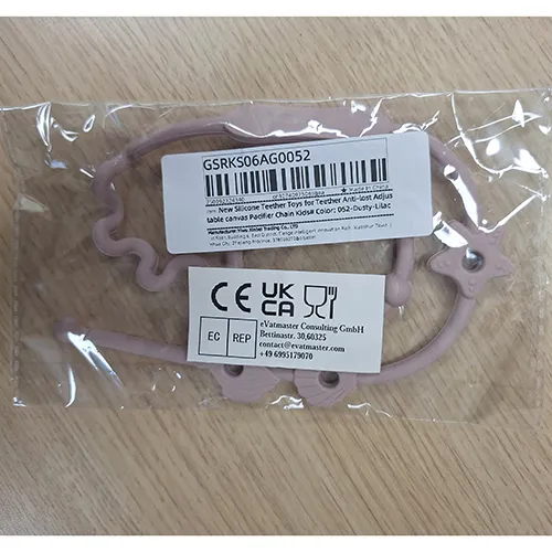 Suport suzeta roz, din silicon. Produs vândut online, în special prin intermediul AliExpress (identificator unic: 1005006996585071).