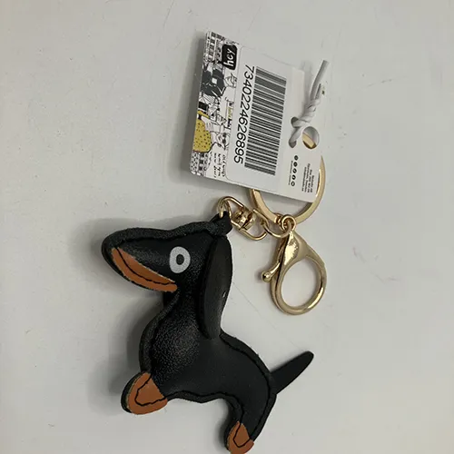 Mobello - Inel cu cheie