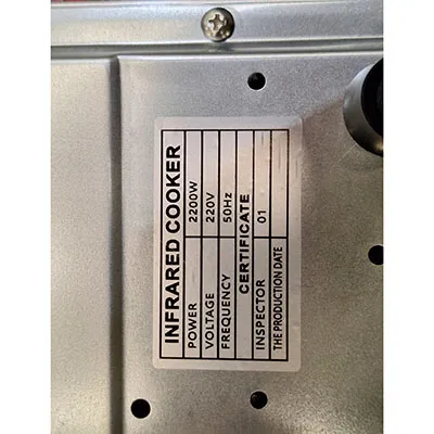 Aragaz electric ceramic cu infraroșu.