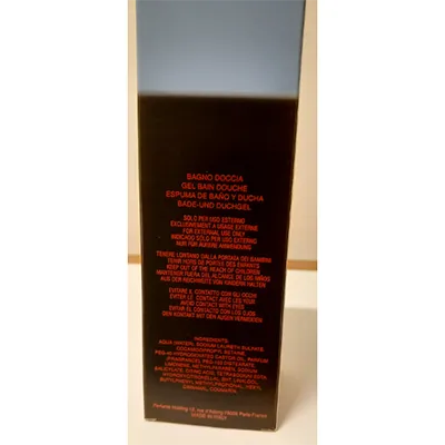 Iceberg - Gel de duș