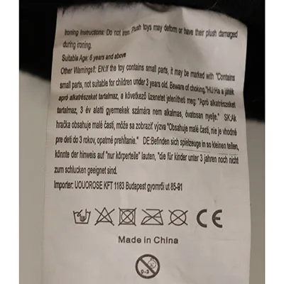 UOUOROSE - Jucărie moale