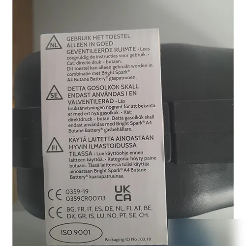 Bright Spark - Sobă portabilă cu gaz