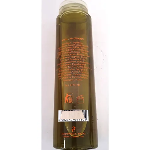 Arrogance - Gel de duș