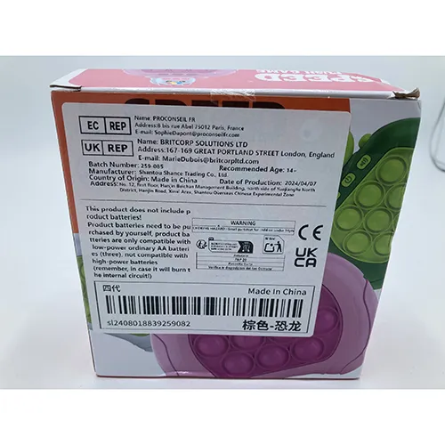 SPEED - Jucărie de joc