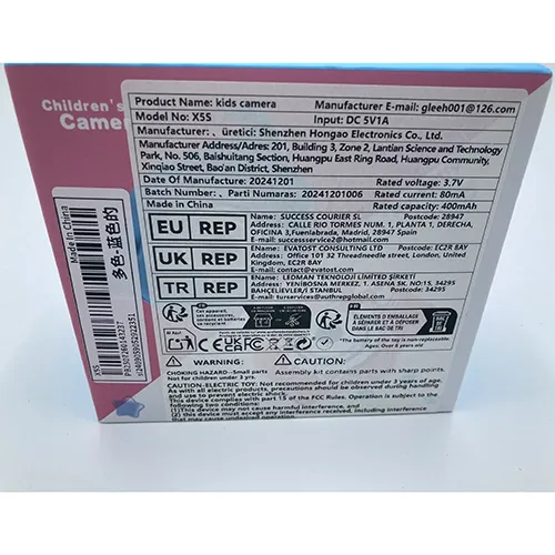 Camera pentru copii cu cablu USB. Produs vândut online, în special prin intermediul Shein.