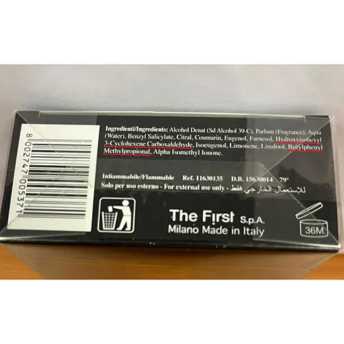 GianMarcoVenturi - Apă de toaletă