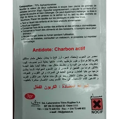 Rodenticid concentrat sub formă de pulbere împotriva șobolanilor și șoarecilor, 3 grame.