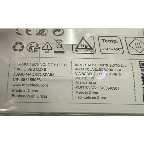 MTK - Lanț de iluminat