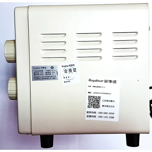 ROYALSTAR - Cuptor electric