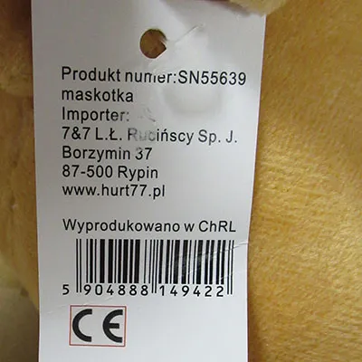 O jucărie moale în formă de iepure.