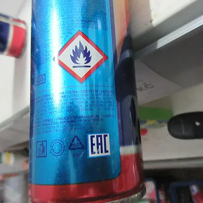 4 seasons - Spray pentru păr