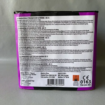 Omega - Focuri de artificii