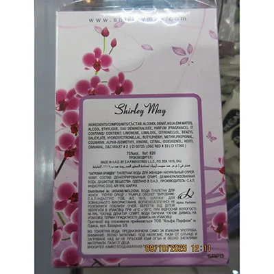 Shirley May - Apă de toaletă