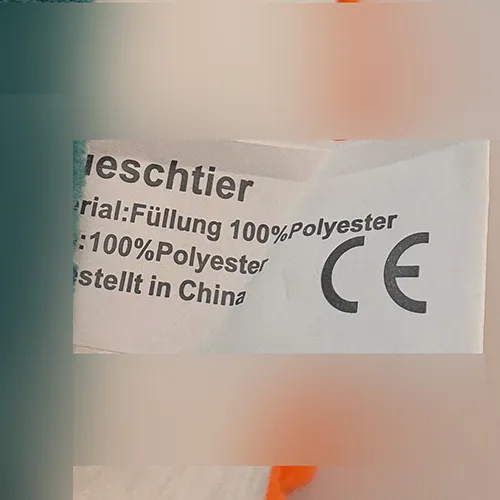 NIUNIU - Jucărie moale