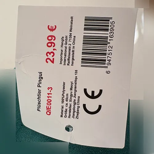 NIUNIU - Jucărie moale