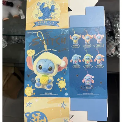 Disney Miniso - Cheie inel cu jucărie moale