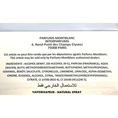 Mont Blanc - Parfum