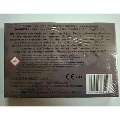 Faram Fireworks - Focuri de artificii