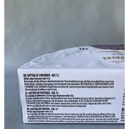 First class fireworks - Focuri de artificii