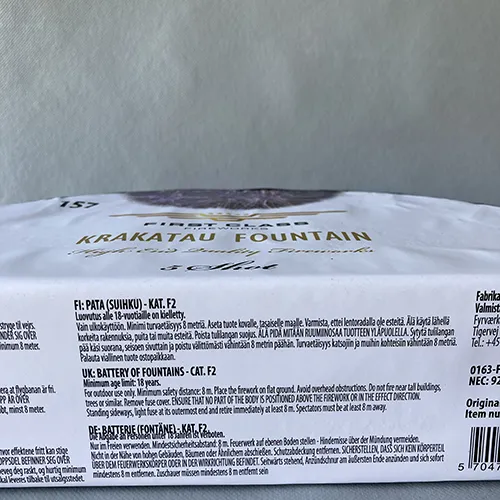 First class fireworks - Focuri de artificii