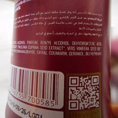 Vitta Gold - Balsam de păr