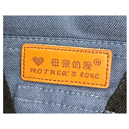 MOTHER!S LOVE - Purtător de bebeluși