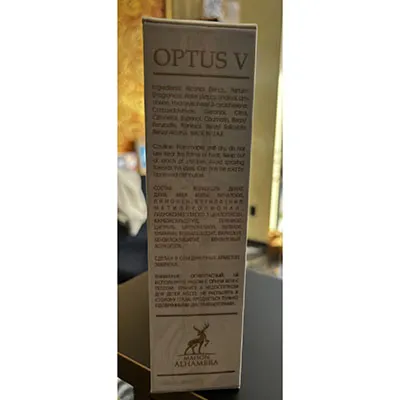 Apă de parfum, 100 ml.