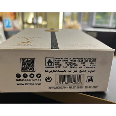 Apă de parfum, 100 ml.