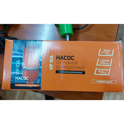 Pompă submersibilă, imersibilă, destinată pentru pomparea apei curate și murdare.