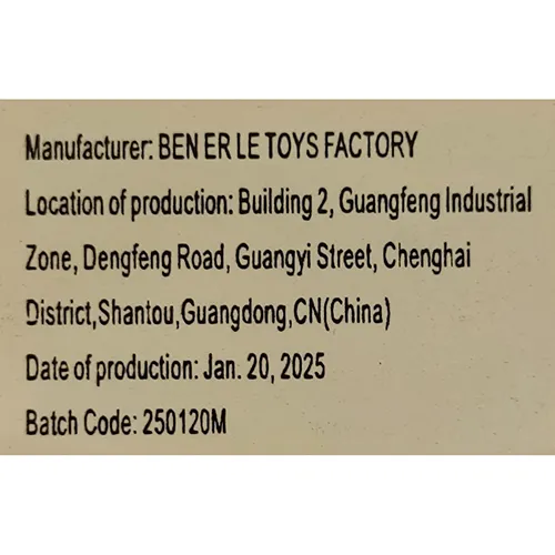 Telefon de jucărie cu baterii, destinat copiilor sub 36 de luni. Produs vândut online, în special prin intermediul Temu.