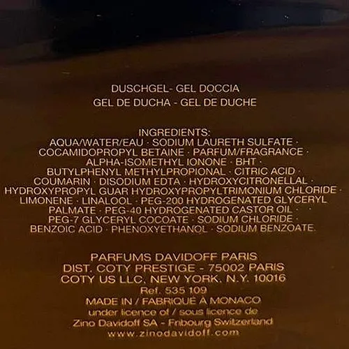 Davidoff - Gel de duș