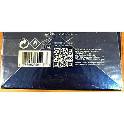 Police - Apă de toaletă