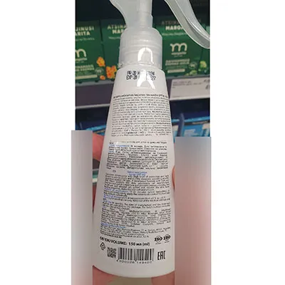 Spray loțiune de protecție solară