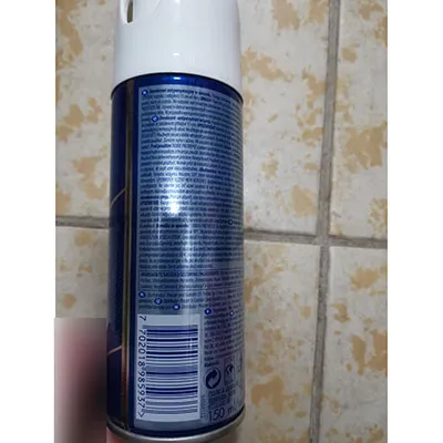 Gillette - Deodorant