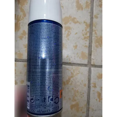 Gillette - Deodorant