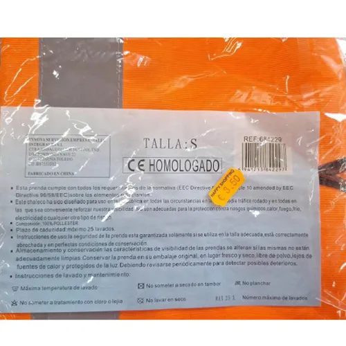 Bossram - Vestă de siguranță