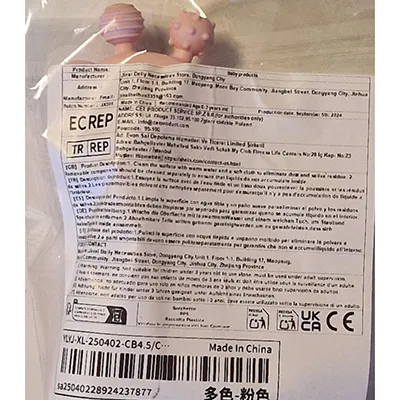 Zornăitoare copil în formă de cerb. Produs vândut online, în special prin intermediul Shein (identificator unic: sa25040228924237877)