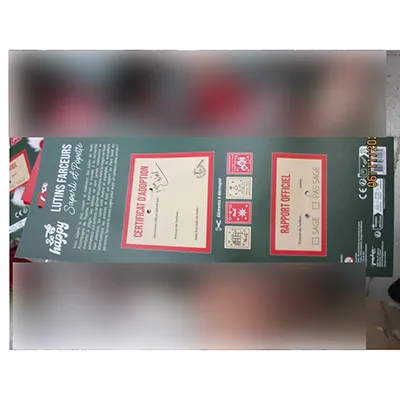 JOURDAIN - Păpușă