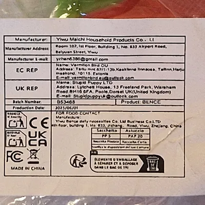 Dințiер în formă de inel. Produs vândut online, în special prin intermediul Shein (identificator unic: sa25082696594913146).