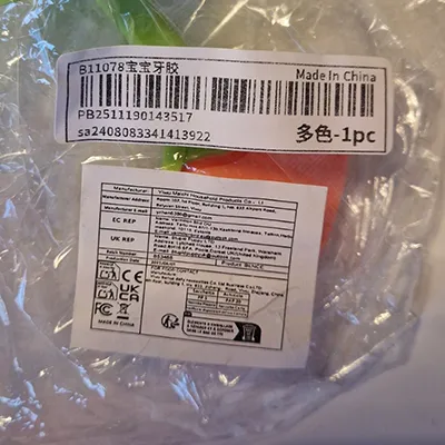 Dințiер în formă de inel. Produs vândut online, în special prin intermediul Shein (identificator unic: sa25082696594913146).