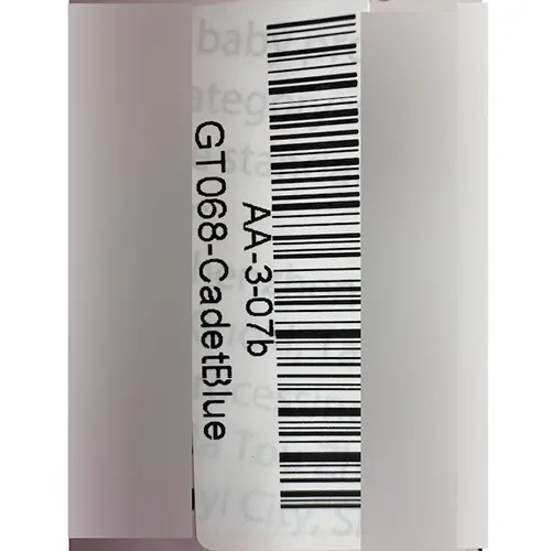 JIADUN - Purtător de bebeluși