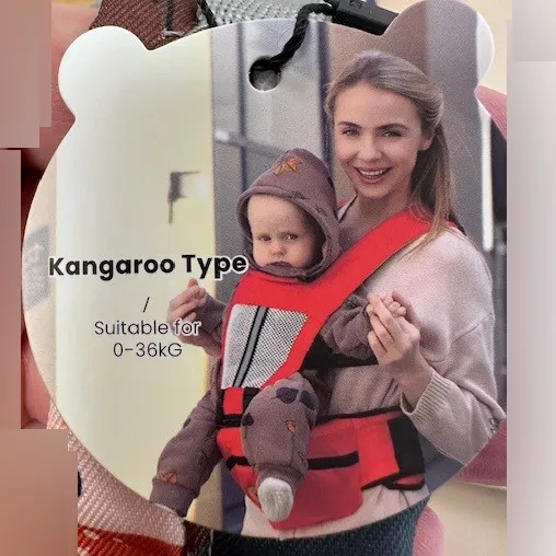 JIADUN - Purtător de bebeluși