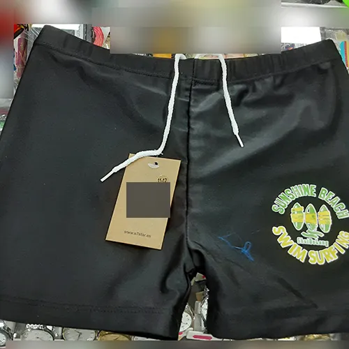 S7 STAR - Costum de baie pentru copii