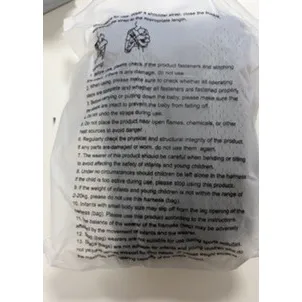 Baby Carrier - Purtător de bebeluși