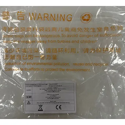 Ainomi - Purtător de bebeluși