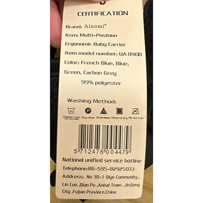 Ainomi - Purtător de bebeluși