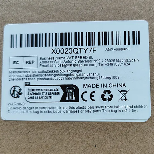 Leagăn textil alb-albastru pentru copii sub trei ani. Produs vândut online, în special prin intermediul Amazon (ASIN: B0D3HM6TDV).