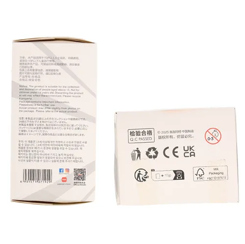 POP MART - Jucărie moale